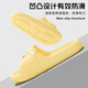 Lidani men's slippers for home summer new EVA slim home interior home bathroom couple sandals for men