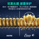 ELIXIR Elix bass electric bass string 14052 set of coated anti-rust 14087(045-105)4 strings-bass strings