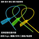Kezhiyuan seedling lock gardening number sign garden tree mark lock logo tag anti-theft buckle sea fishing tie plastic seal 60 cm yellow 100 strip code