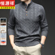 Hengyuanxiang Winter Heavy Men's Pure Wool Sweater Henry Collar Casual Jacquard Knitted Bottoming Shirt Half Turtle Collar Warm Wool Clothes Ash M 105