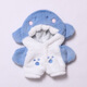 17cm Labubu Dress Up Doll Shark Baby Clothes Cute Jacket Replacement Pajamas Clothes Plush Clothes Labubu 17cm Shark Clothes (Clothes Only)