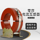 Yujie LXK-120 cable type zero sequence current transformer 635KV switching residual current transformer LXK-140_10P10_2.5VA