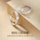 MZMZ platinum ring for men pt950 platinum engagement ring for marriage proposal, fashionable pair of rings for Valentine's Day and birthday gift for girlfriend, light luxury model - Little Prince and Rose Living Ring