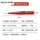 
Wenshiou induction test pen line detection electrician special breakpoint digital display high-precision test pen with lighting digital display electric pen with voltage 12250V