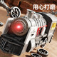 New creative simulation universal spray train electric driving spray steam small train children's toys [No battery] universal spray sound and light train-green