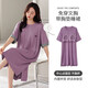 
Langsha cool modal thin cool nightgown for women in summer with chest pad short sleeve mid-length dress loose pajamas 13297# M