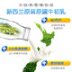 好健康goodhealth牛初乳免疫球蛋白提高免疫力和抵抗力体质差女性营养品 【增强免疫力】牛初乳粉200g/瓶