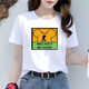 FHHUABD国潮短袖t恤女装2025年新款百搭夏季宽松中国风体恤衫ins潮上衣女 5155 M