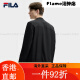 斐乐（FILA）FILA 官方男士针织长袖外套2025夏新款休闲基础立领 M170/92A/M均码