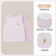 Rabbi children's round neck vest 2-pack four-season elastic boy and girl baby home base vest purple pink 90