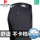 皮尔卡丹（PIERRE CARDIN）2025春夏新款男士牛仔裤高腰宽松直筒中老年休闲裤子薄款长裤 3892款 黑色【夏季】 薄款 33 【腰围2尺6】
