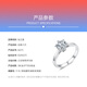 Diamond artificially cultivated diamond pt950 platinum 1 carat diamond ring wedding 18K gold ring for women as a gift for wife and lover PT950 platinum 50 points D/VVS/Shanghai IGI 12 circle number