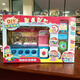 Yipai Creative Colorful Mud Snow Cream Machine Children's Handmade Ice Cream Machine Plasticine Toys 9901 Ice Cream Ice Cream Machine [including 6 cans of mud]