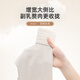 
Urban Beauty Women's Underwear Women's Wireless Bra Thin Style 2025 New Big Boobs Show Small Collecting Underwear Beautiful Backs Steelless Bra Thin Style - Tea-Brown XL (Recommended Size: 38/85 BCD Cup)