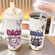 
Yaowanxi Ghost Peripheral Water Cup Thermal Cup Straw Students Men and Women High-value Sports Large Capacity Car Portable Coffee Cup BXAB13795 Ghost Powder 520ml Default