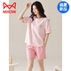 
Cat Man (MiiOW) [Chinese Valentine's Gift] 2025 pajamas for women in summer pure cotton short sleeve two-piece set summer pink sweet student cotton YZT9855 M women's model recommended 80-100 Jin [Jin equals 0.5 kg]