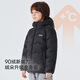 Xuezhongfei [glue pressing process] children's down jacket new style for boys and girls in autumn and winter light and warm jacket Black 130