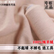 Tinofen 2025 cashmere thread 100% pure cashmere thread special woven fine thread baby hand-knitted scarf thread without pilling chocolate color 801 yellow camel 50g buy one get one free