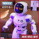 
German remote control robot children intelligent programming early church dancing electric toys girls boy birthday gift k8 intelligent robot men high-end gifts company official standard configuration