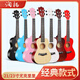 Runyang Veneer Ukulele 21 Zoll 23 -Zoll -Kleine Gitarre für Anfänger Kindermusikinstrument Ukulele Runyang 21 Zoll Brown Farbe - Vollständiges Set von Accessoires
