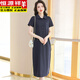 
Hengyuanxiang short-sleeved Polo neck dress pure cotton women's summer lapel T-shirt long over-knee loose casual large-size T-shirt skirt red 9859 S 90-100Jin [Jin equals 0.5 kg]