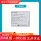 KOLOPLAST STOMO Leckage-Sof Patch Ring Gummi-Ring 12030/12042/12035 Ostomie-Tasche Plastik-Dichtungsring Brava [10 Teile in einer Schachtel] Kanglebao Plastikfleck Ring 12030 (