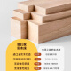 Yingtang full solid wood bed without bedside double bed for rent for rent 12358 tatami size custom-made B&B ribs frame bed frame paintless bed without bedside bed + 5cm mattress entrance + 1200mm*1900mm