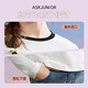 
ASK JUNIOR parent-child long-sleeved T-shirt 2025 autumn new product children's girls casual running sports versatile base shirt