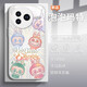 Tempered glass mobile phone case lace cloth suitable for Redmi K80 Xiaomi K70pro rice full-inclusive glass Redmi version redmi K50 women's por shell K60eK40 [NM15781 lace cloth powder] 3D explosion-proof glass + non-stick fingerprint Redmi K80 Pro