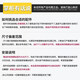 何健弓拉杆箱行李箱万向轮配件轮子密码旅行皮箱包滑轮滚轮轱 9221黑色一对