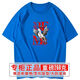 SOODU Shark Marke Kurzärärmelte T-Shirt Herren-Rundhals Neuer Sommerkoreaner Versionstrend plus Weiß [56-6176] S _ [100120jin [Jin entspricht 0,5 kg]]