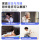 XMSJ Home Smart Smart Screen Surveillance Camera 360 Панорамный без мертвого углового беспроводного ночного видения с двусторонним видео-вызовом интерком-ai Humanoid Detection Direte Care Indoor Monitor 4G Версия видео-свободное время транспорта в течение всего движения в течение всего времени хранения в одно касание 丨 Мобильная удаленная помощь для пожилых людей и детей.