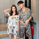 雅鹿情侣睡衣夏季冰丝薄款短袖一男女款夏天家居服套装 1517 M 女送男L