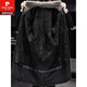 Pierre Cardin (Pierre Cardin) Top Layer Cowhide Cuir en cuir entier Fourrure de vison Parka intégrée Mid-Longueur Windbreaker Men's Fur Mink Fur Inner Fur Coat noir 2xl Taille / 180 MODÈLE 150-170JIN [Jin est égal à 0,5 kg]
