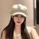 CGEDIAO off-white pearl beret women's 2025 new autumn and Korean version versatile face-showing small retro newsboy octagonal hat #1194-beige M (54-58c) can basically be worn
