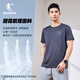 Jordan short-sleeved men's T-shirt men's summer thin sports quick-drying clothes round neck ice silk casual running top fitness clothes