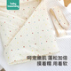 Babyincoming newborn bag, anti-kicking quilt, maternity room quilt, pure cotton summer baby baby bag, anti-jumping spring and autumn warm autumn and winter crepe beanie 650g recommended 5-15 sprinkler baby elephant 90*90cm