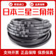 Importierten Dreiecksgürtel SPZ1010LW/3V40010121024103710471060 Japanische Samsung SPZ1047LW