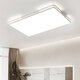 Volles Spektrum-Paket Zhongshan Lampe Wohnzimmerlampe MEISSE MODERT
