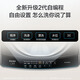 Haier Fully Automatic Pulsator Washing Machine 12KG Large Capacity Bacteria Mites Elimination Home Dormitory Home Appliances National Subsidy Trade-In OCC XQB120-Z10D0