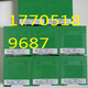 Weisheit Peking WSELLEG WS1526WS1522WS1521WS1562WS1525BWS15242 WS1522