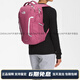 The North Face Fashionable Simple Zipper à revêtement ouvert Polyester sac à dos Sac à dos ordinaire rouge pourpre rouge violet violet violet