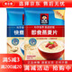 桂格（QUAKER）桂格QUAKER桂格即食燕麦片1478g/1000g袋装原味营养早餐代餐谷物 1000g*2罐礼盒装