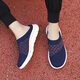 Zapatos más antiguos, media zapatillas, zapatillas de dirección suaves sin deslizamiento de tamaño extra de tamaño extra grande, zapatos deportivos para correr, zapatos para hombres, zapatos de madre, Qiu 9910-Dark Blue Orange 41