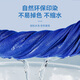 真维斯童装女童套装夏季2025新款儿童纯棉t恤薄款女孩运动衣服夏装牛仔短裤 白/粉蓝花朵-牛仔蓝/J纯色 150
