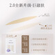 BIBK Japanese quality second generation upgraded double eyelid patch 1200 patch type female invisible natural traceless artifact with double swelling inside, long and wide style, swollen eyelids, thick eyelids 1 pair
