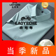 老爷车（LAOYECHE）桑短袖衬衫男士夏季薄款商务休闲装韩版弹力粉色中青年男衬衣 豆粉色 夏天衬衫 M 3890-115斤穿
