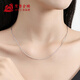Yuanyang Jinlou PT950 platinum O-shaped chain, versatile and fashionable platinum chain clavicle chain, holiday birthday gift for girlfriend and wife, about 1.5g