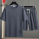 El conjunto completo de camisetas de manga corta para hombres de Pier Cardin para los hombres para los delgados deportes y casuales de tendencia sueltos de los adolescentes masculinos (set) 829 verde 3xl (recomendado 180-200 Jin [Jin iguala 0.5 kg])