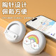 Xiaomi (MI) is suitable for children's positioning badges, children's anti-lost artifacts, micro tracking locators, anti-lost positioning for the elderly and children, Android/Apple/Hongmeng Universal Unicorn